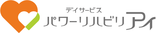 負担のかからない軽い負荷のマシントレーニングで、自立生活をサポートします。